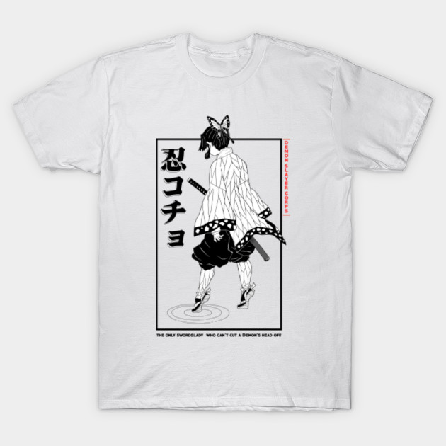 Shinobu Kocho - Demon Slayer - T-Shirt | TeePublic